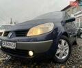Синій Рено Сценік, об'ємом двигуна 2 л та пробігом 226 тис. км за 4500 $, фото 1 на Automoto.ua