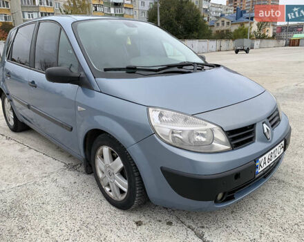 Рено Сценик 2004 в Белой Церкве на Automoto.ua Синий Рено Сценик, объемом двигателя 1.6 л и пробегом 320 тыс. км за 3200 $, фото 8 на Automoto.ua