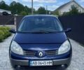 Синій Рено Сценік, об'ємом двигуна 1.6 л та пробігом 210 тис. км за 4500 $, фото 1 на Automoto.ua