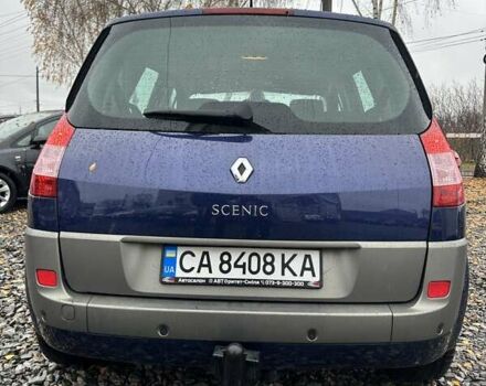 Синій Рено Сценік, об'ємом двигуна 2 л та пробігом 226 тис. км за 4500 $, фото 4 на Automoto.ua