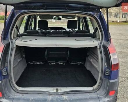 Синий Рено Сценик, объемом двигателя 1.5 л и пробегом 300 тыс. км за 2999 $, фото 39 на Automoto.ua