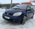 Синий Рено Сценик, объемом двигателя 1.6 л и пробегом 250 тыс. км за 3150 $, фото 1 на Automoto.ua