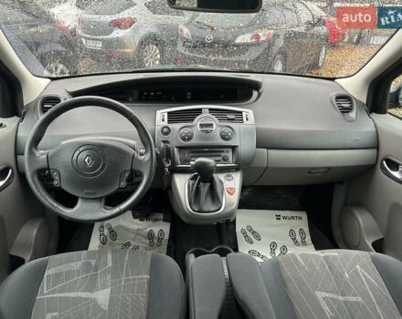 Синій Рено Сценік, об'ємом двигуна 2 л та пробігом 226 тис. км за 4500 $, фото 13 на Automoto.ua
