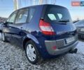 Синий Рено Сценик, объемом двигателя 2 л и пробегом 226 тыс. км за 4700 $, фото 3 на Automoto.ua