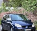 Синий Рено Сценик, объемом двигателя 2 л и пробегом 115 тыс. км за 5009 $, фото 1 на Automoto.ua