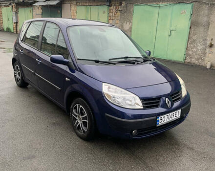 Синий Рено Сценик, объемом двигателя 1.6 л и пробегом 280 тыс. км за 4000 $, фото 25 на Automoto.ua