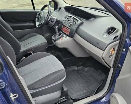 Синий Рено Сценик, объемом двигателя 1.5 л и пробегом 300 тыс. км за 2999 $, фото 23 на Automoto.ua