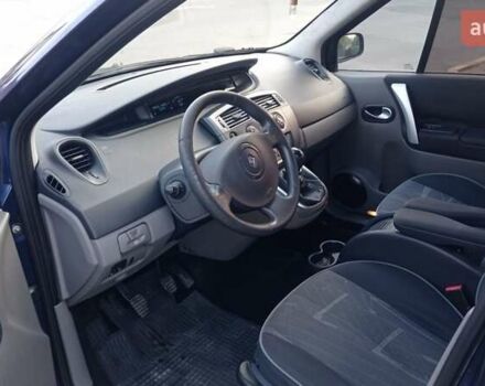 Синий Рено Сценик, объемом двигателя 1.9 л и пробегом 244 тыс. км за 3650 $, фото 13 на Automoto.ua