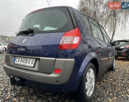 Синій Рено Сценік, об'ємом двигуна 2 л та пробігом 226 тис. км за 4500 $, фото 6 на Automoto.ua