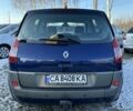 Синий Рено Сценик, объемом двигателя 2 л и пробегом 226 тыс. км за 4700 $, фото 4 на Automoto.ua