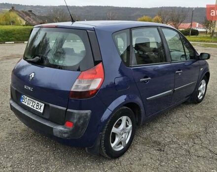 Синий Рено Сценик, объемом двигателя 1.5 л и пробегом 300 тыс. км за 2999 $, фото 6 на Automoto.ua