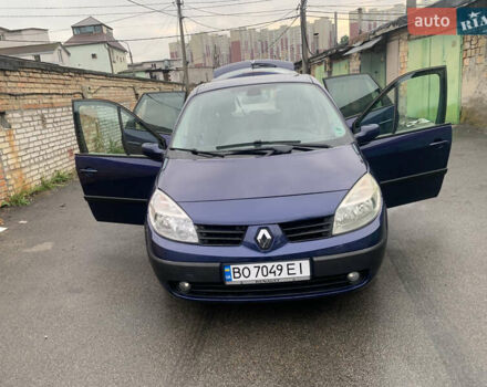 Синий Рено Сценик, объемом двигателя 1.6 л и пробегом 280 тыс. км за 4000 $, фото 14 на Automoto.ua