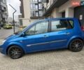 Синий Рено Сценик, объемом двигателя 1.6 л и пробегом 250 тыс. км за 3900 $, фото 1 на Automoto.ua