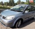 Синій Рено Сценік, об'ємом двигуна 1.9 л та пробігом 175 тис. км за 4500 $, фото 5 на Automoto.ua