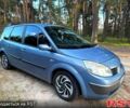 Синий Рено Сценик, объемом двигателя 1.9 л и пробегом 245 тыс. км за 4450 $, фото 1 на Automoto.ua