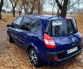 Синий Рено Сценик, объемом двигателя 15 л и пробегом 500 тыс. км за 4600 $, фото 6 на Automoto.ua