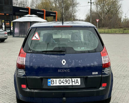Синий Рено Сценик, объемом двигателя 1.6 л и пробегом 300 тыс. км за 4300 $, фото 4 на Automoto.ua