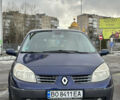 Синій Рено Сценік, об'ємом двигуна 1.6 л та пробігом 190 тис. км за 4700 $, фото 11 на Automoto.ua