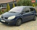 Синий Рено Сценик, объемом двигателя 1.5 л и пробегом 320 тыс. км за 3900 $, фото 2 на Automoto.ua