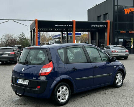 Синий Рено Сценик, объемом двигателя 1.6 л и пробегом 300 тыс. км за 4300 $, фото 3 на Automoto.ua