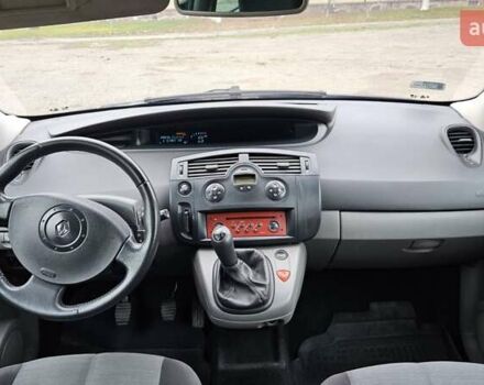 Синий Рено Сценик, объемом двигателя 1.5 л и пробегом 300 тыс. км за 2999 $, фото 29 на Automoto.ua