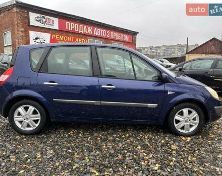 Синій Рено Сценік, об'ємом двигуна 2 л та пробігом 226 тис. км за 4500 $, фото 18 на Automoto.ua