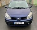 Синій Рено Сценік, об'ємом двигуна 1.6 л та пробігом 3 тис. км за 3550 $, фото 1 на Automoto.ua