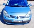 Синий Рено Сценик, объемом двигателя 2 л и пробегом 246 тыс. км за 5200 $, фото 1 на Automoto.ua