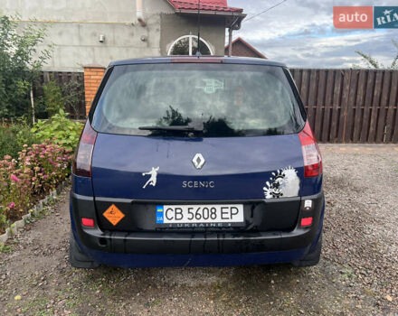 Синий Рено Сценик, объемом двигателя 1.46 л и пробегом 240 тыс. км за 3500 $, фото 5 на Automoto.ua