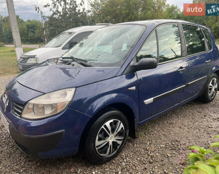 Синий Рено Сценик, объемом двигателя 1.46 л и пробегом 239 тыс. км за 3500 $, фото 4 на Automoto.ua