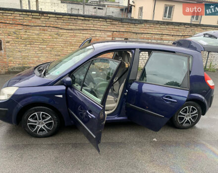 Синий Рено Сценик, объемом двигателя 1.6 л и пробегом 280 тыс. км за 4000 $, фото 12 на Automoto.ua