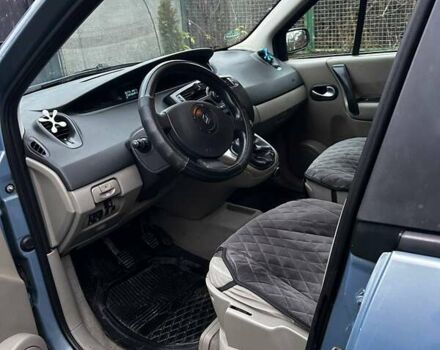 Синий Рено Сценик, объемом двигателя 1.6 л и пробегом 226 тыс. км за 4550 $, фото 21 на Automoto.ua