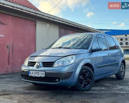 Синий Рено Сценик, объемом двигателя 1.6 л и пробегом 288 тыс. км за 4500 $, фото 3 на Automoto.ua