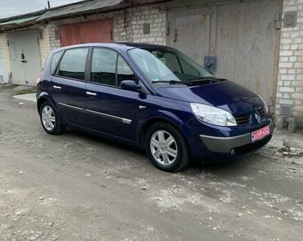 Синий Рено Сценик, объемом двигателя 1.6 л и пробегом 176 тыс. км за 5450 $, фото 2 на Automoto.ua