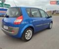 Синий Рено Сценик, объемом двигателя 2 л и пробегом 230 тыс. км за 4650 $, фото 16 на Automoto.ua