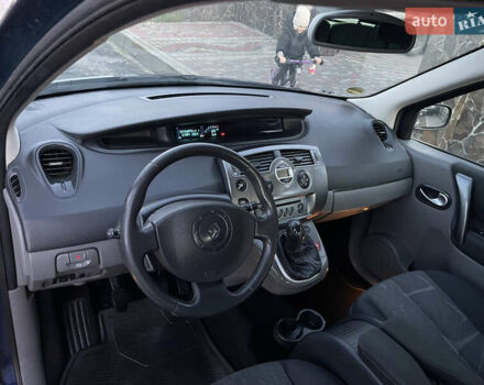 Синий Рено Сценик, объемом двигателя 1.6 л и пробегом 174 тыс. км за 4800 $, фото 25 на Automoto.ua