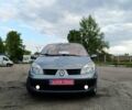 Синий Рено Сценик, объемом двигателя 1.6 л и пробегом 236 тыс. км за 5200 $, фото 1 на Automoto.ua