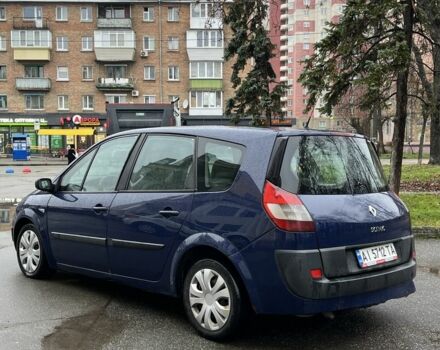 Синій Рено Сценік, об'ємом двигуна 1.5 л та пробігом 260 тис. км за 3100 $, фото 1 на Automoto.ua