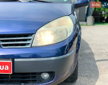 Синій Рено Сценік, об'ємом двигуна 1.6 л та пробігом 170 тис. км за 4590 $, фото 8 на Automoto.ua