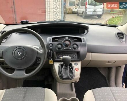 Синій Рено Сценік, об'ємом двигуна 1.6 л та пробігом 135 тис. км за 5290 $, фото 35 на Automoto.ua