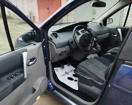 Синий Рено Сценик, объемом двигателя 1.6 л и пробегом 176 тыс. км за 5450 $, фото 69 на Automoto.ua