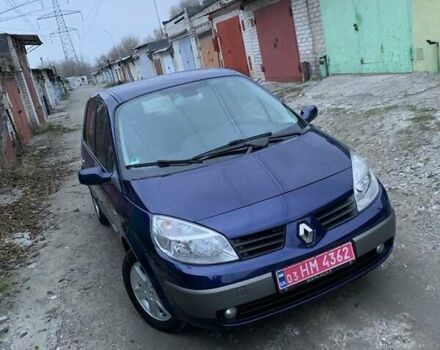 Синий Рено Сценик, объемом двигателя 1.6 л и пробегом 176 тыс. км за 5450 $, фото 9 на Automoto.ua