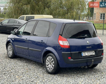 Синий Рено Сценик, объемом двигателя 1.6 л и пробегом 140 тыс. км за 4150 $, фото 8 на Automoto.ua