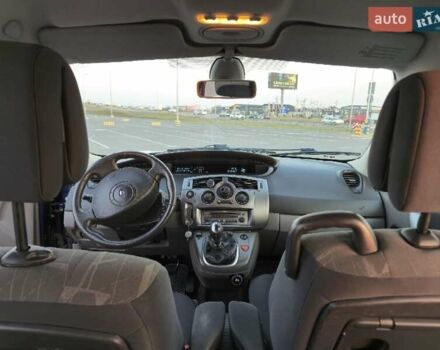 Синий Рено Сценик, объемом двигателя 2 л и пробегом 260 тыс. км за 4600 $, фото 22 на Automoto.ua