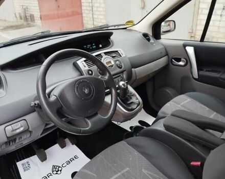 Синий Рено Сценик, объемом двигателя 1.6 л и пробегом 176 тыс. км за 5450 $, фото 82 на Automoto.ua