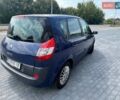 Синій Рено Сценік, об'ємом двигуна 1.6 л та пробігом 135 тис. км за 5590 $, фото 25 на Automoto.ua