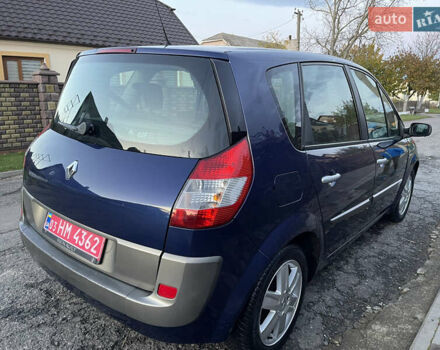 Синий Рено Сценик, объемом двигателя 1.6 л и пробегом 174 тыс. км за 4800 $, фото 11 на Automoto.ua