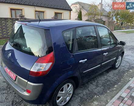 Синий Рено Сценик, объемом двигателя 1.6 л и пробегом 174 тыс. км за 4800 $, фото 9 на Automoto.ua