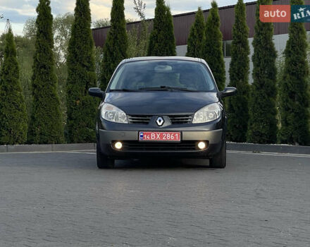 Синій Рено Сценік, об'ємом двигуна 1.6 л та пробігом 223 тис. км за 4450 $, фото 6 на Automoto.ua