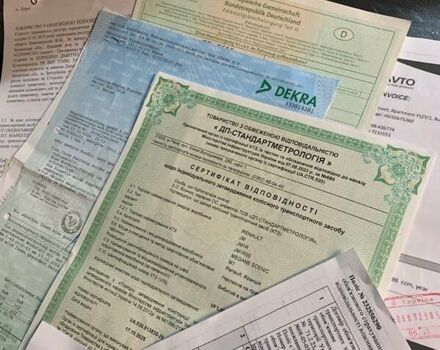 Синий Рено Сценик, объемом двигателя 1.6 л и пробегом 176 тыс. км за 5450 $, фото 130 на Automoto.ua